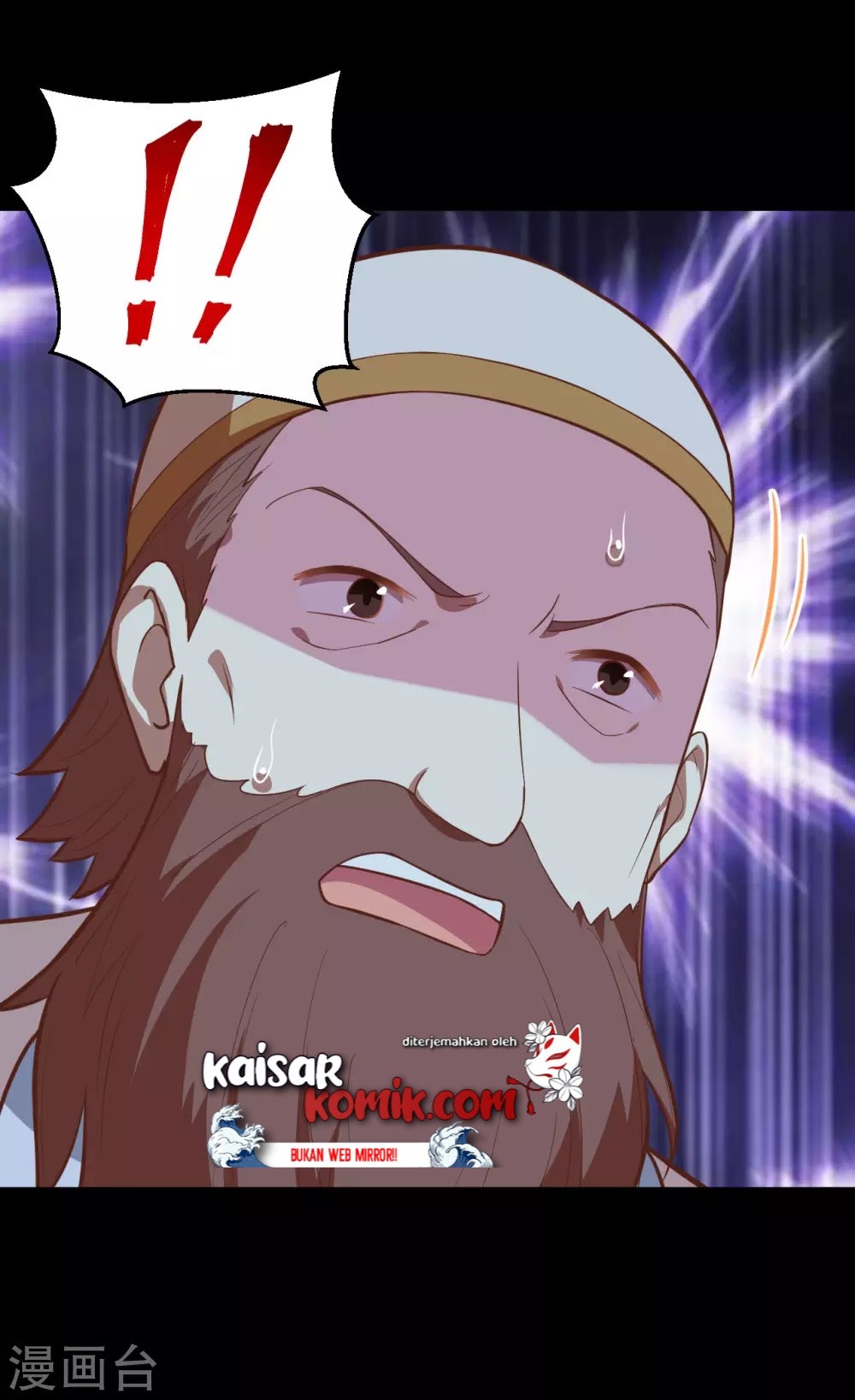 To Be The Castellan King Chapter 228 Gambar 22