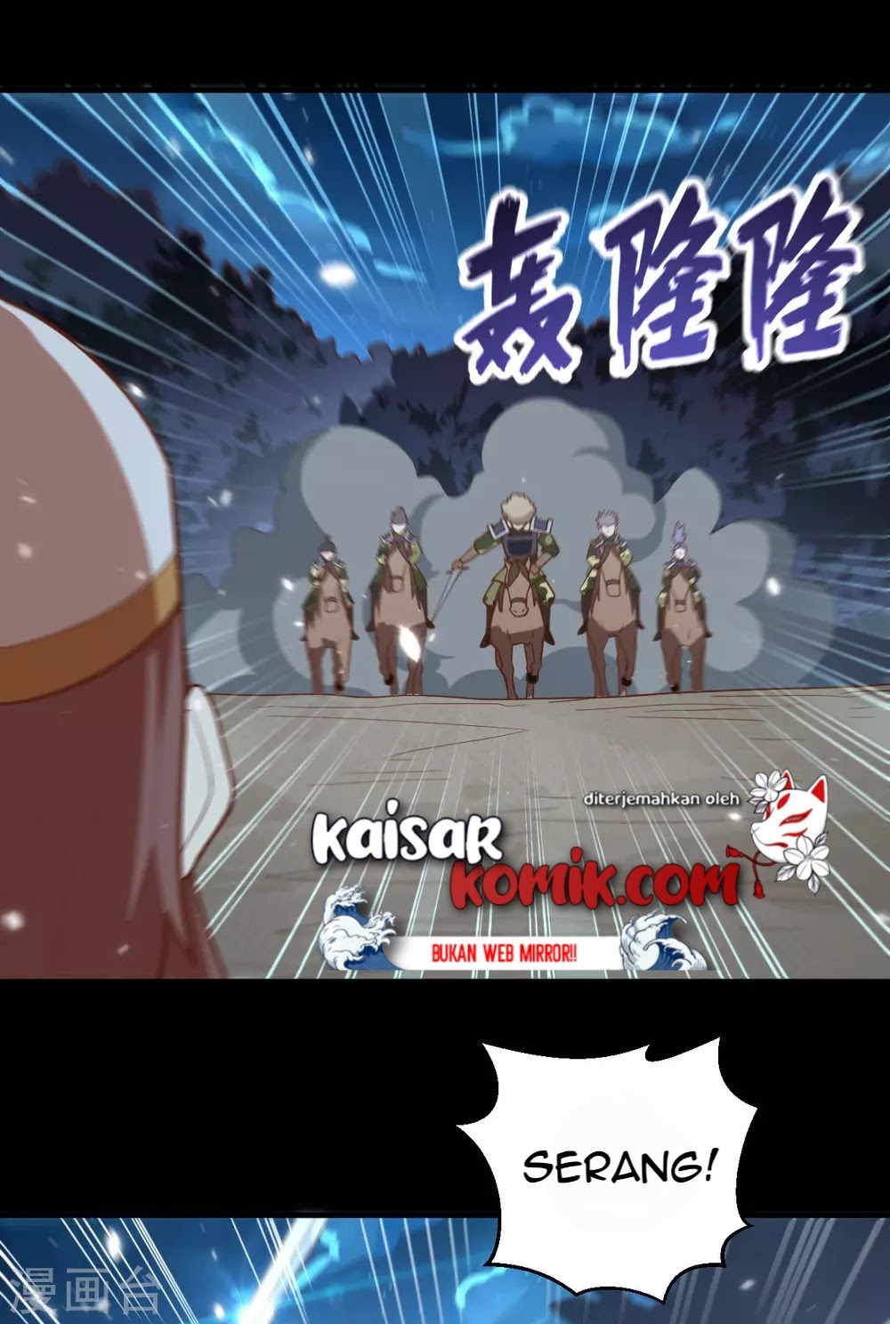 To Be The Castellan King Chapter 228 Gambar 23