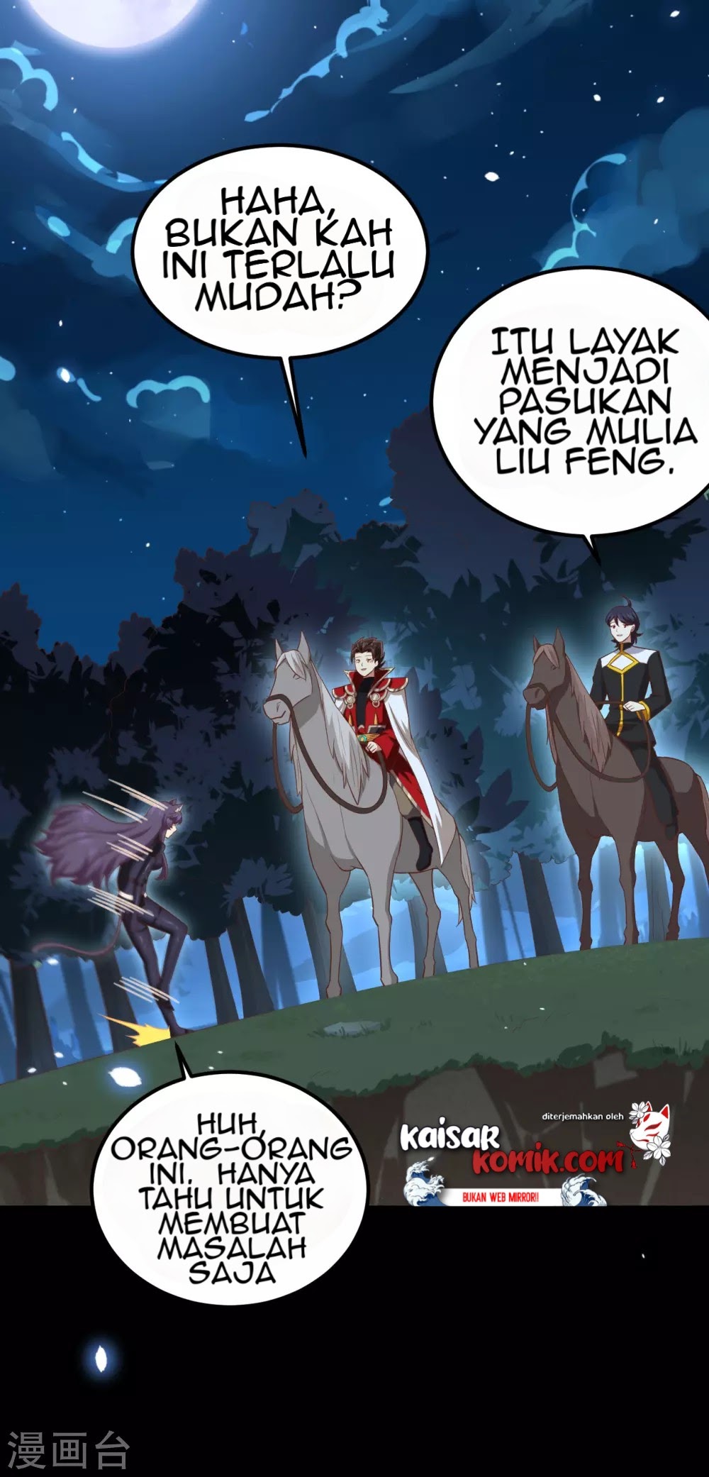 To Be The Castellan King Chapter 228 Gambar 26