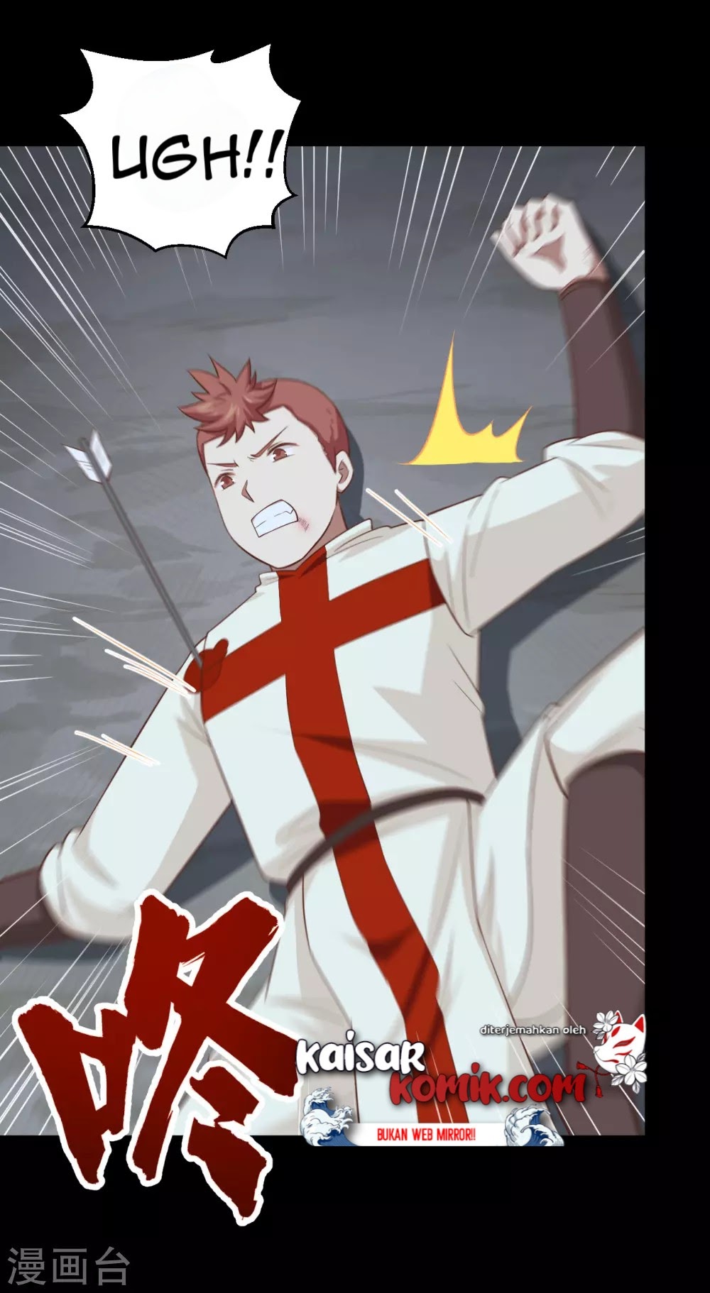 To Be The Castellan King Chapter 228 Gambar 27