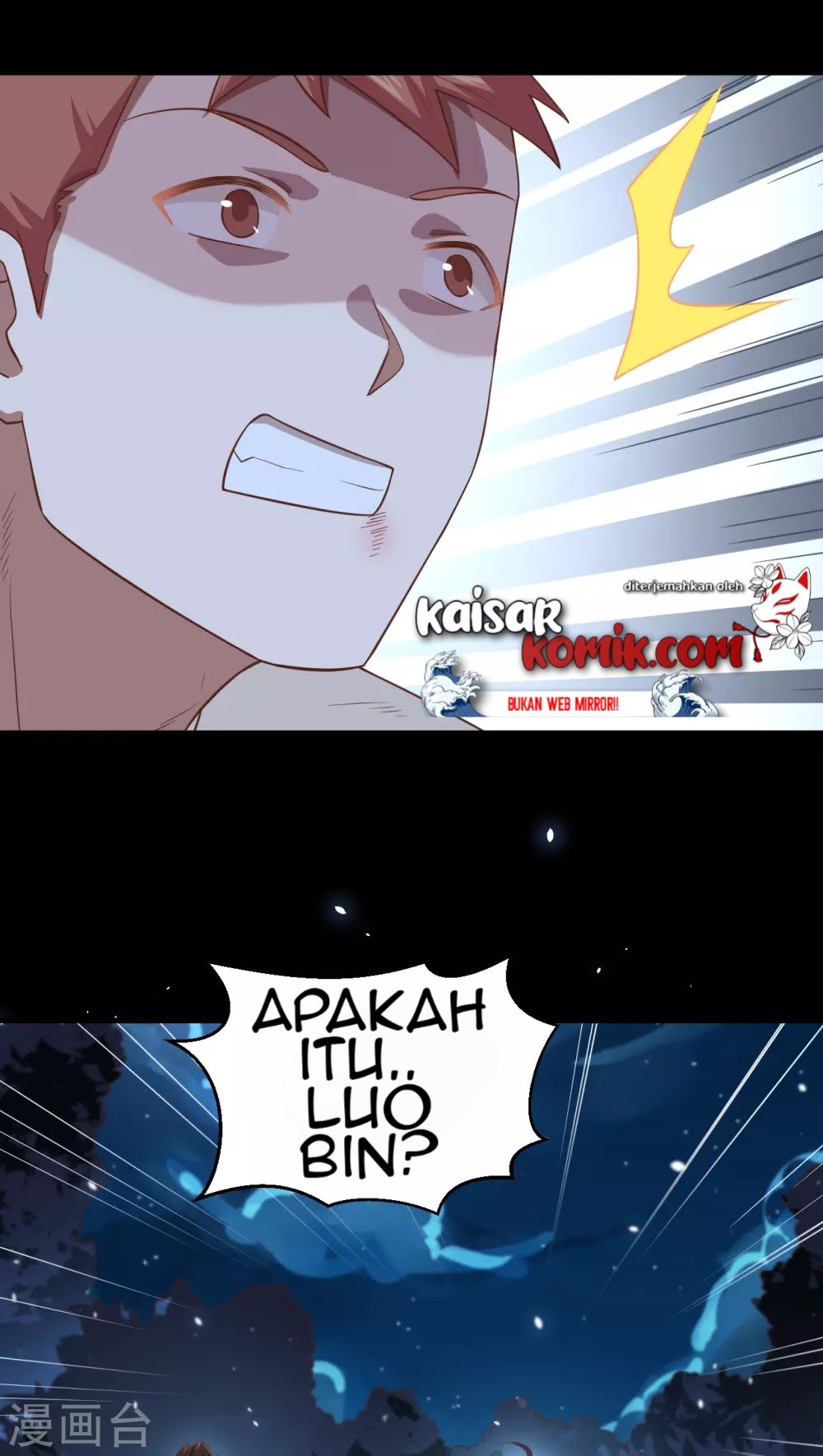 To Be The Castellan King Chapter 228 Gambar 29