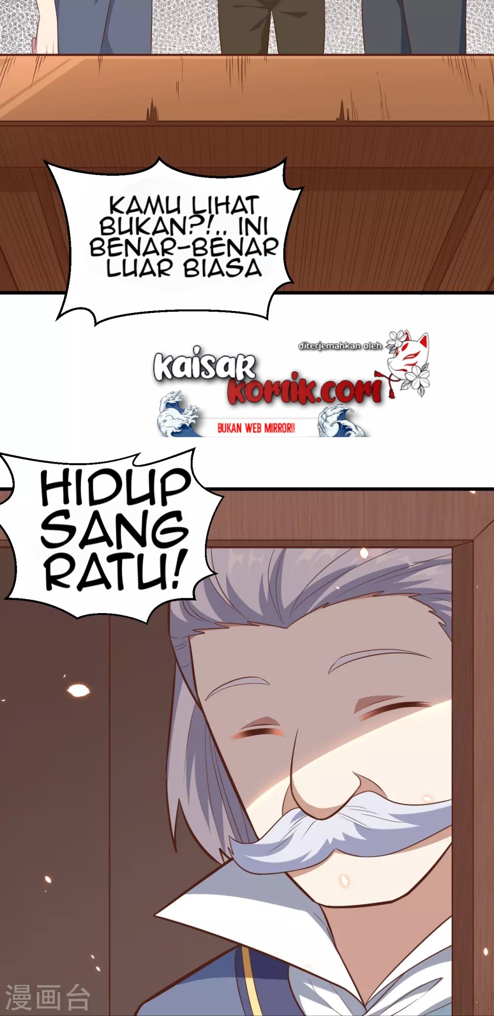 To Be The Castellan King Chapter 228 Gambar 43