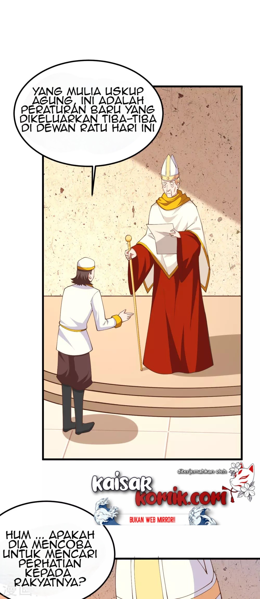 To Be The Castellan King Chapter 228 Gambar 45