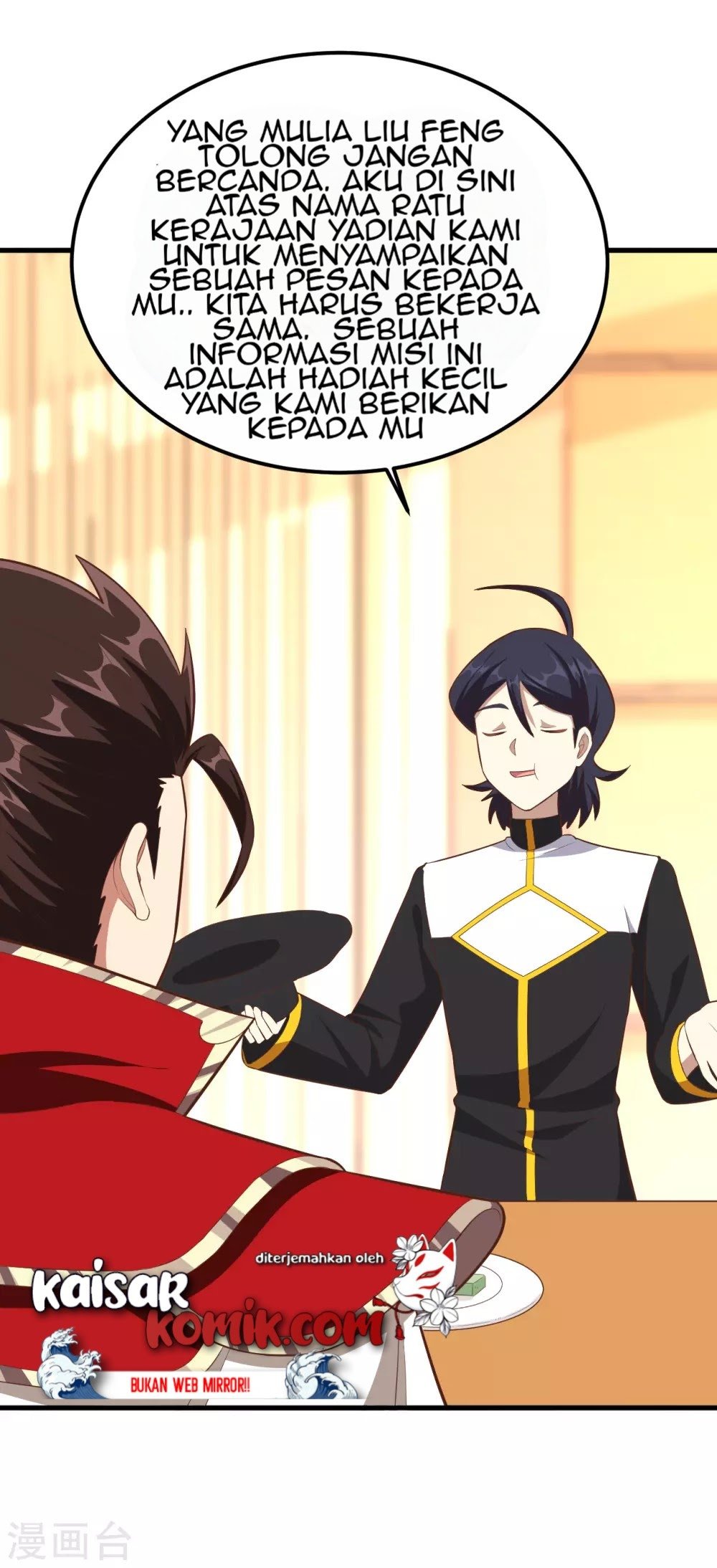 To Be The Castellan King Chapter 228 Gambar 8