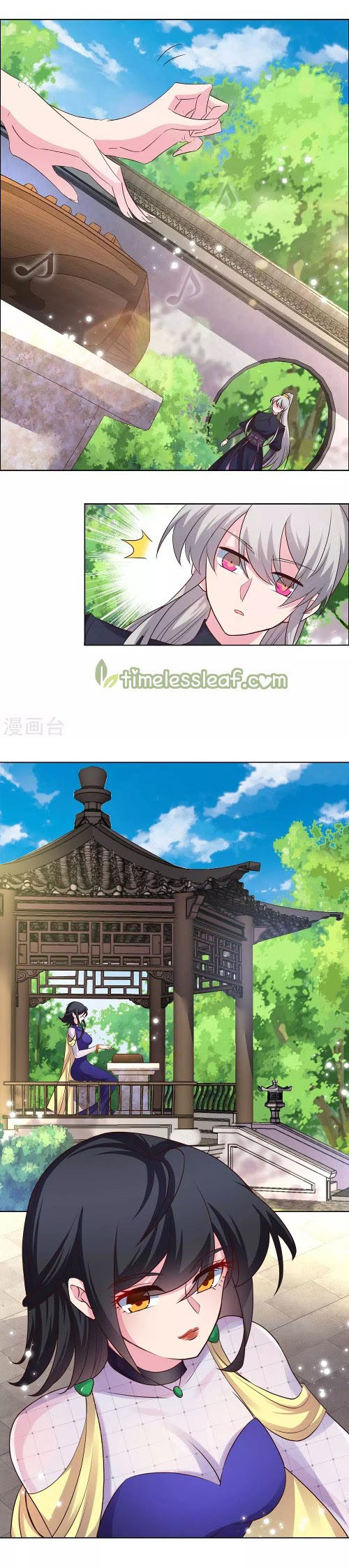 Above All Gods Chapter 146 Gambar 8