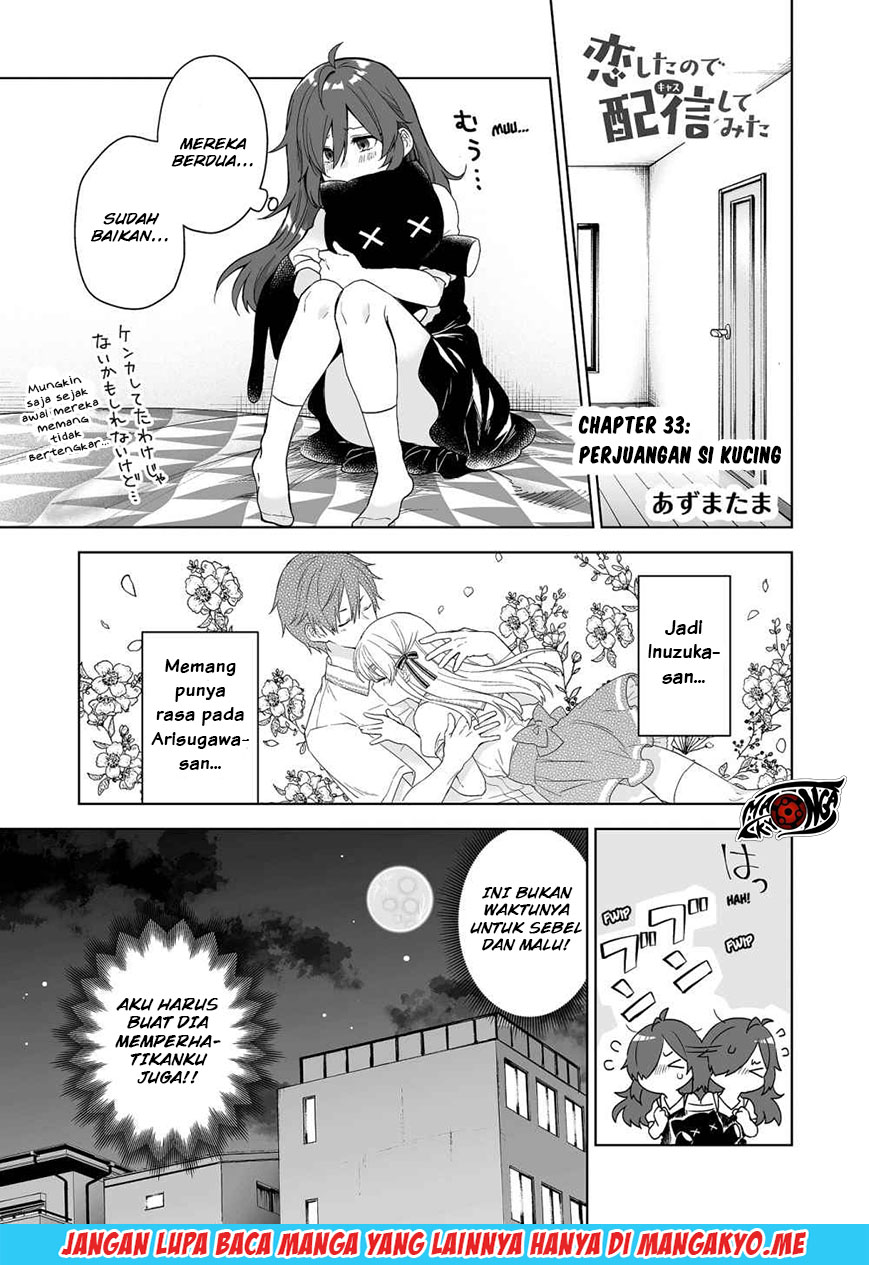 Baca  Koi Shita no de, Haishin Shite Mita Chapter 33 Gambar 2
