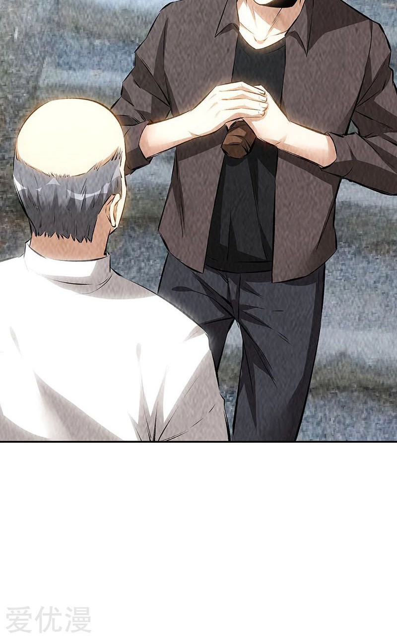 I Was Trash Chapter 172 Gambar 20