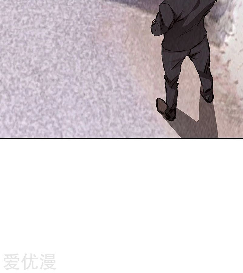 I Was Trash Chapter 172 Gambar 22