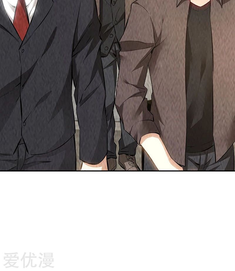 I Was Trash Chapter 172 Gambar 31