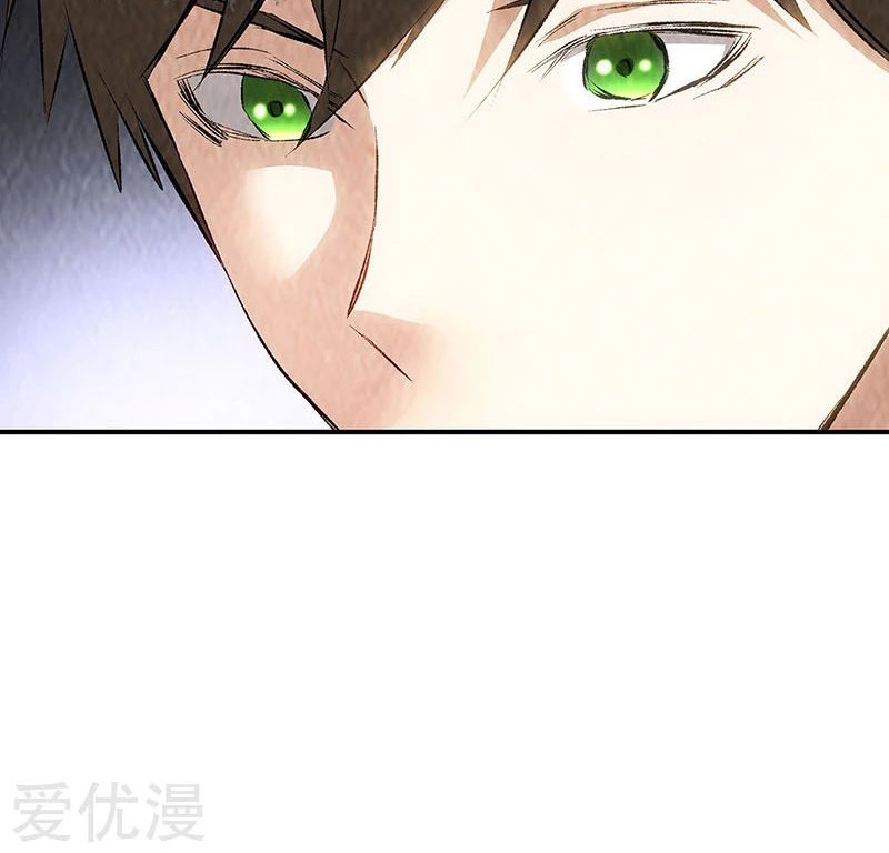 I Was Trash Chapter 172 Gambar 5