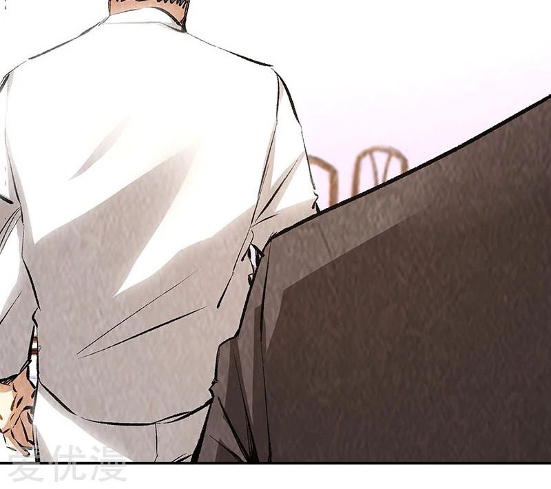 I Was Trash Chapter 172 Gambar 14