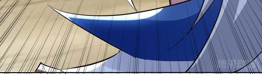 Ling Tian Shendi Chapter 69 Gambar 9