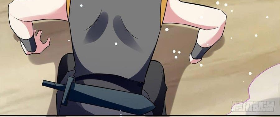 Ling Tian Shendi Chapter 69 Gambar 13