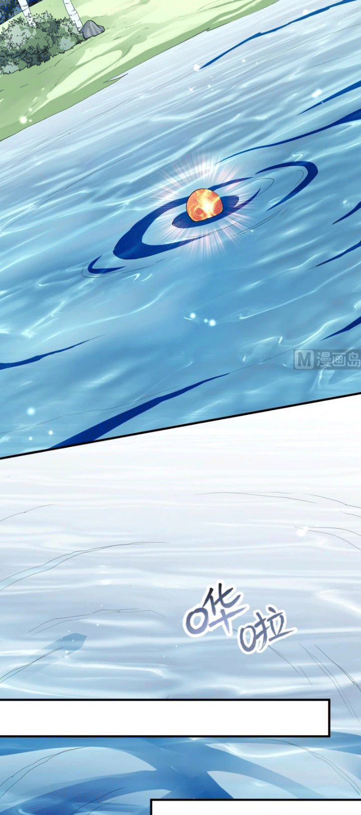 Peerless Sword God Chapter 114 Gambar 15