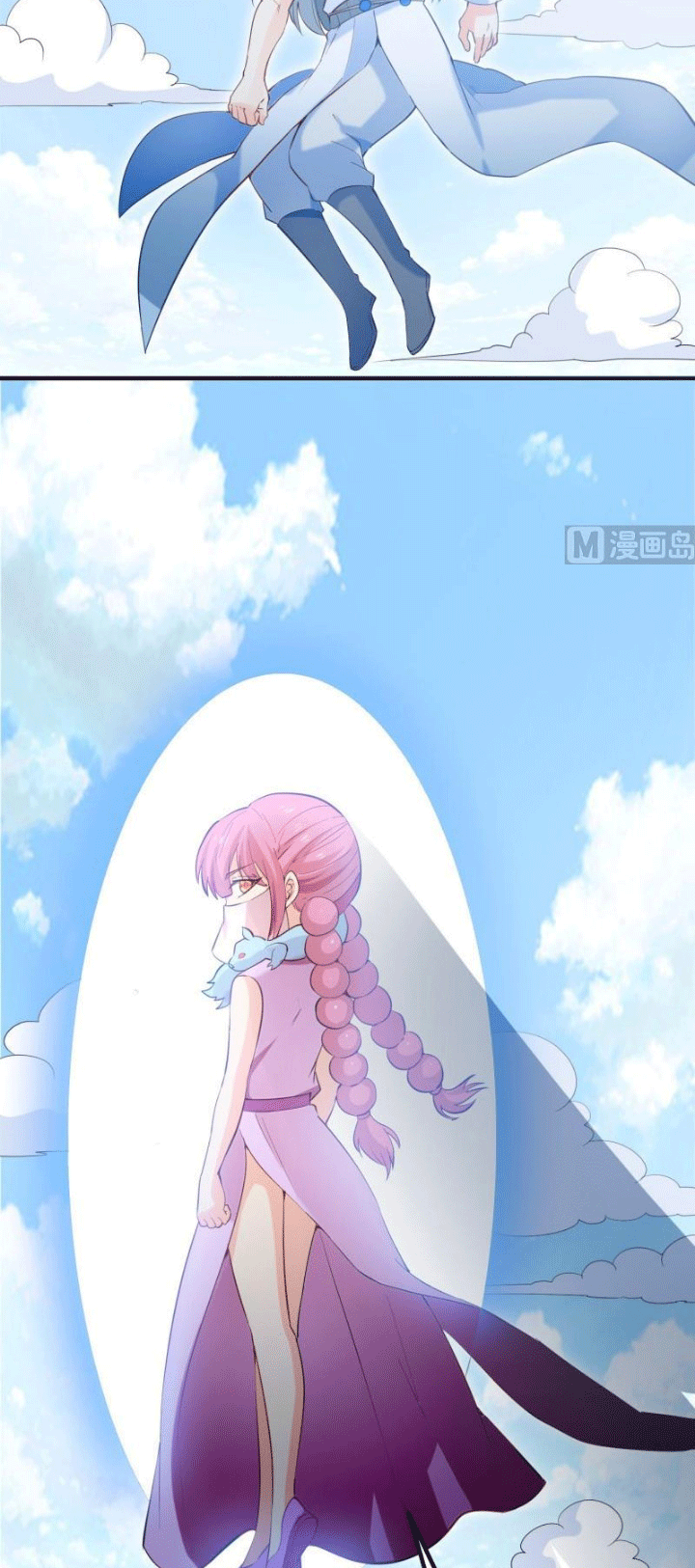 Peerless Sword God Chapter 114 Gambar 8