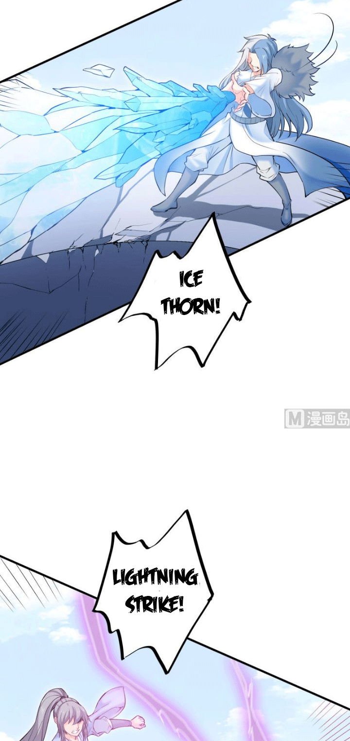 Peerless Sword God Chapter 111 Gambar 4
