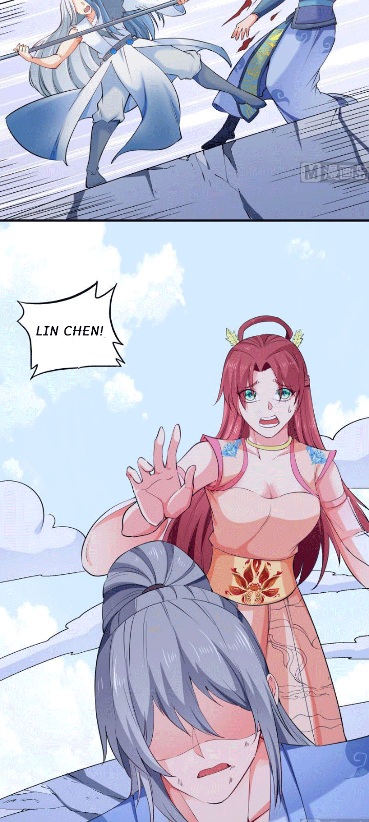 Peerless Sword God Chapter 110 Gambar 17