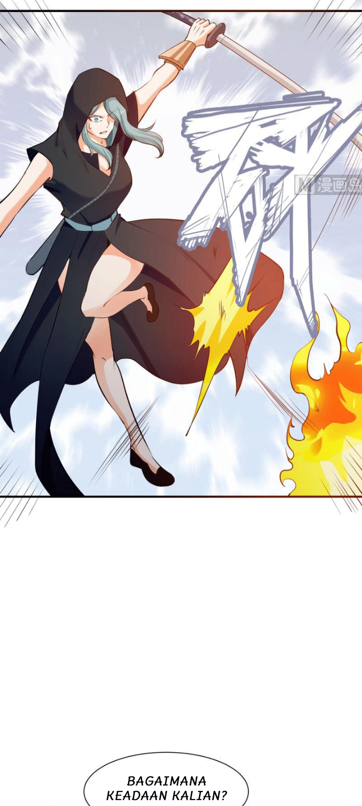 Peerless Sword God Chapter 110 Gambar 5