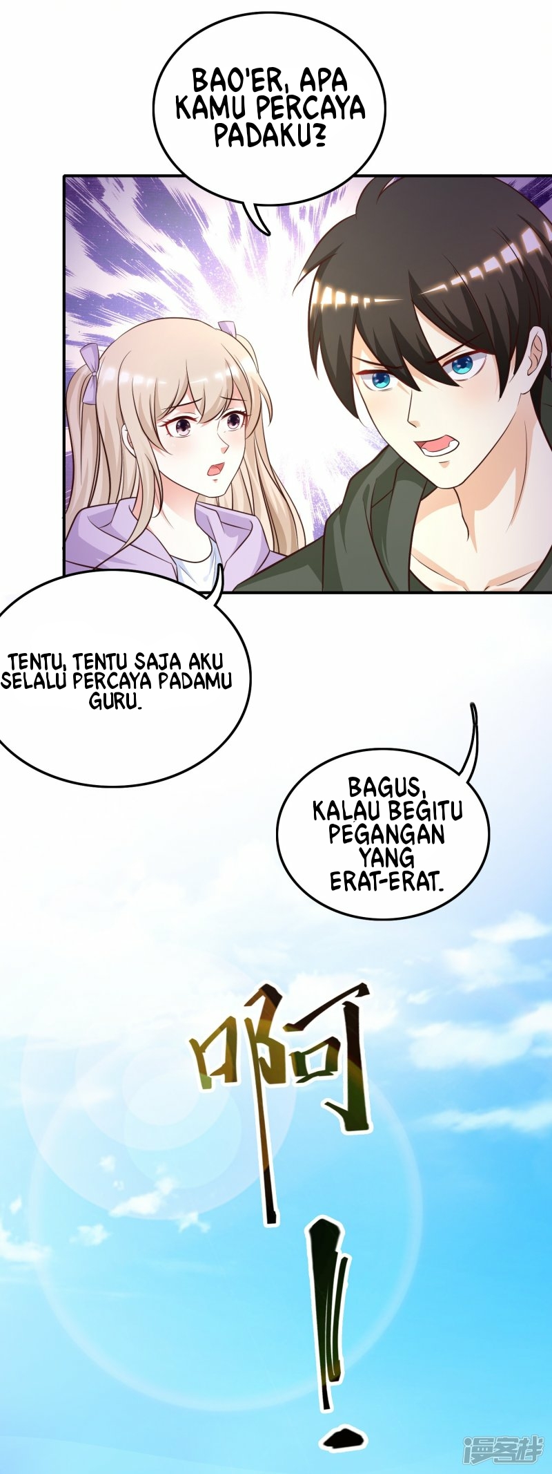 The Strongest Peach Blossom Chapter 44 Gambar 41