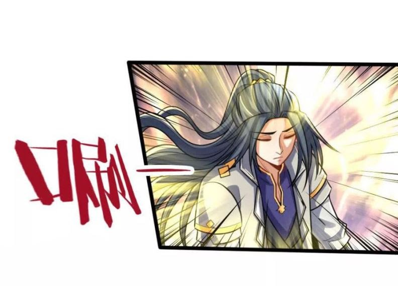 Shenwu Tianzun Chapter 133 Gambar 14