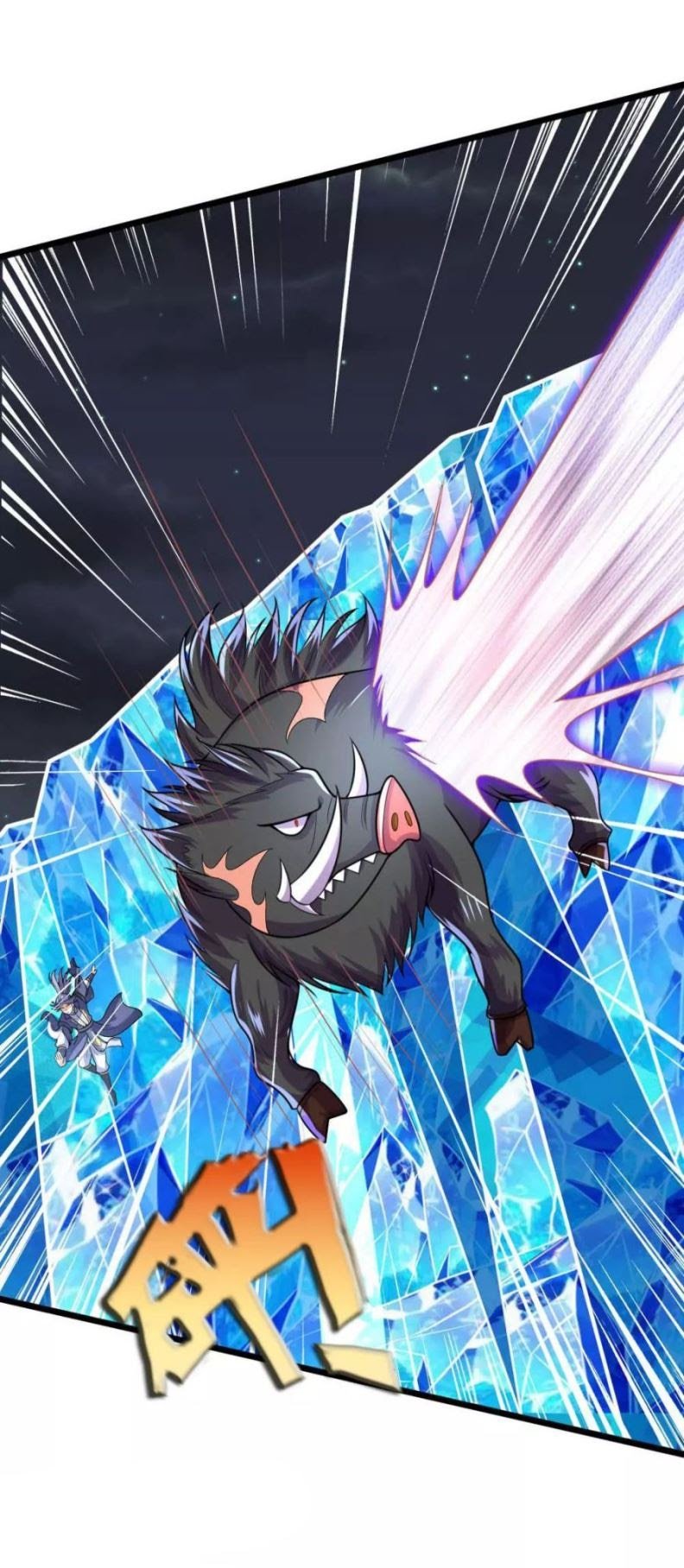 Shenwu Tianzun Chapter 133 Gambar 18