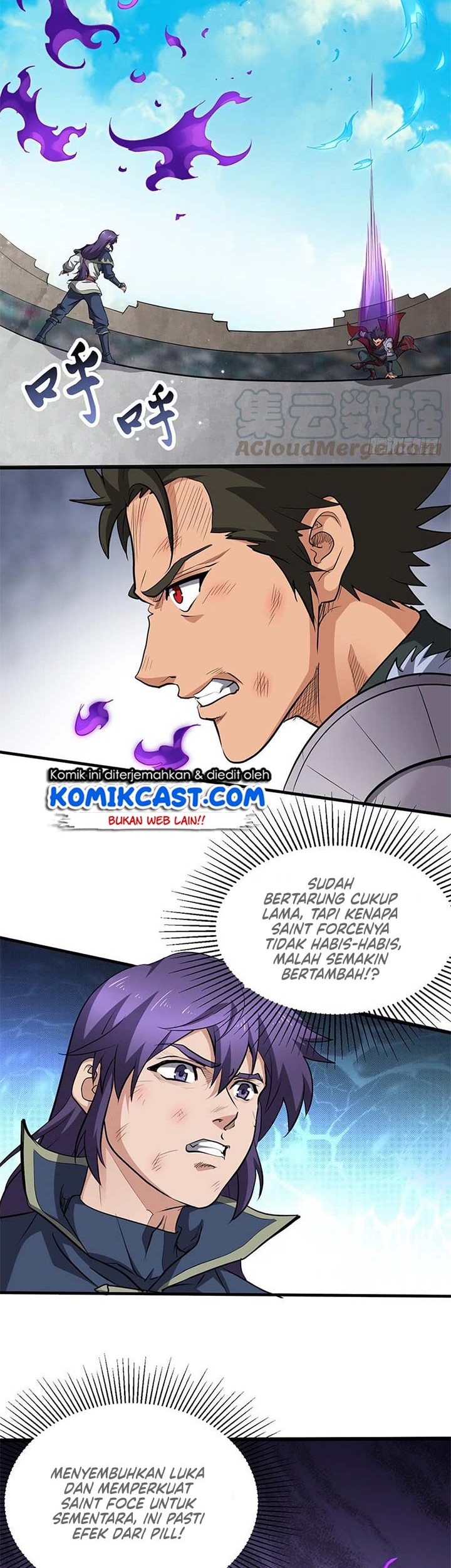 Chaotic Sword God Chapter 190 Gambar 11