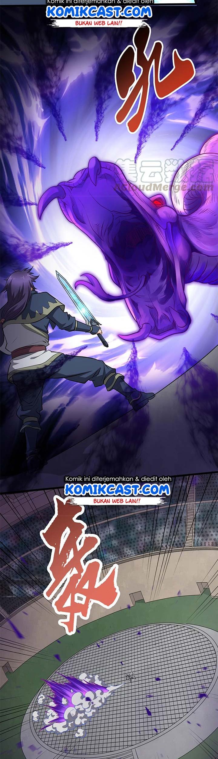 Chaotic Sword God Chapter 190 Gambar 15