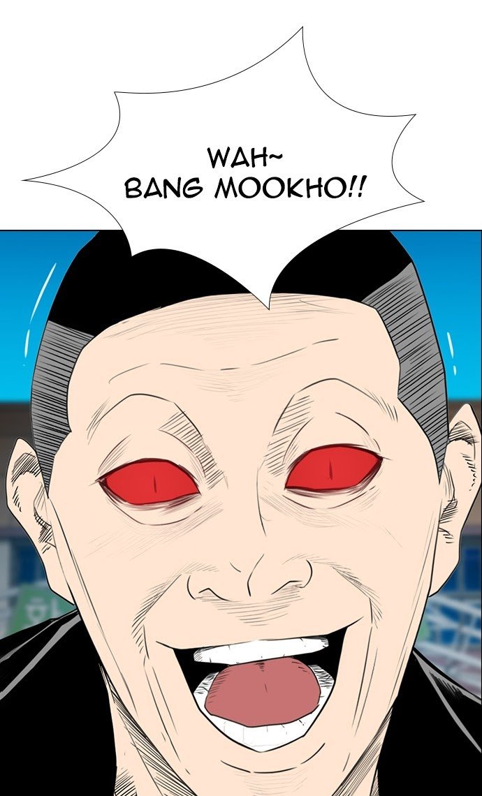 Reawaken Man Chapter 153 10