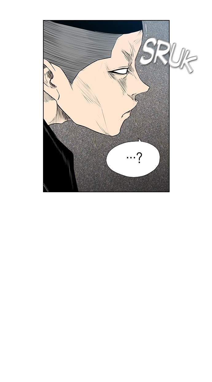 Reawaken Man Chapter 153 101