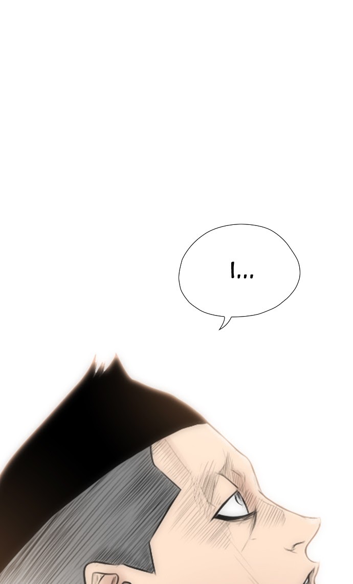 Reawaken Man Chapter 153 104