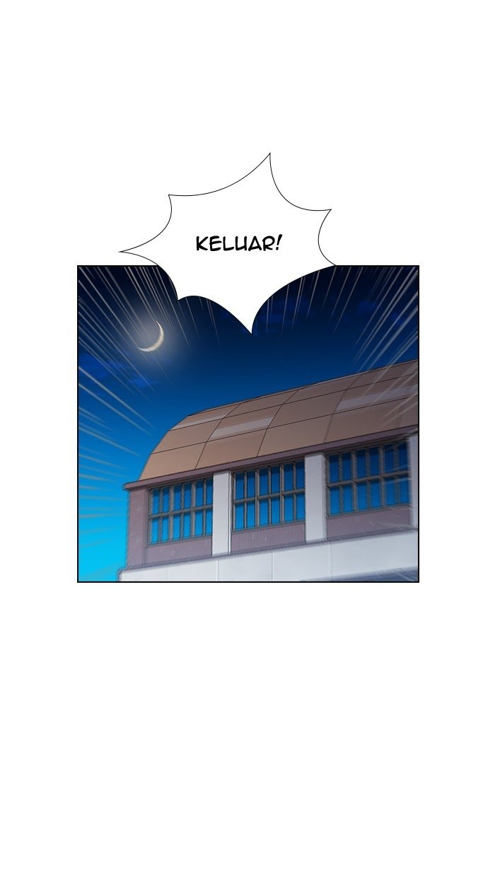 Reawaken Man Chapter 153 2