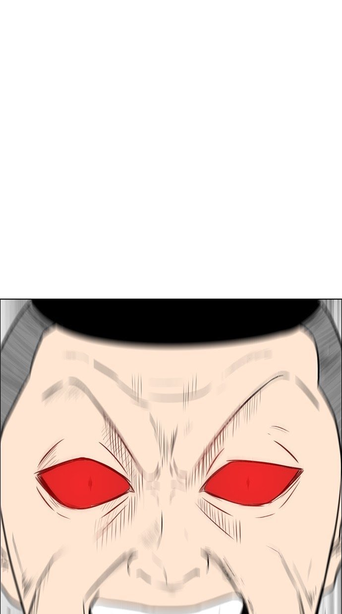 Reawaken Man Chapter 153 26