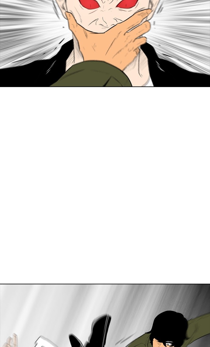 Reawaken Man Chapter 153 29