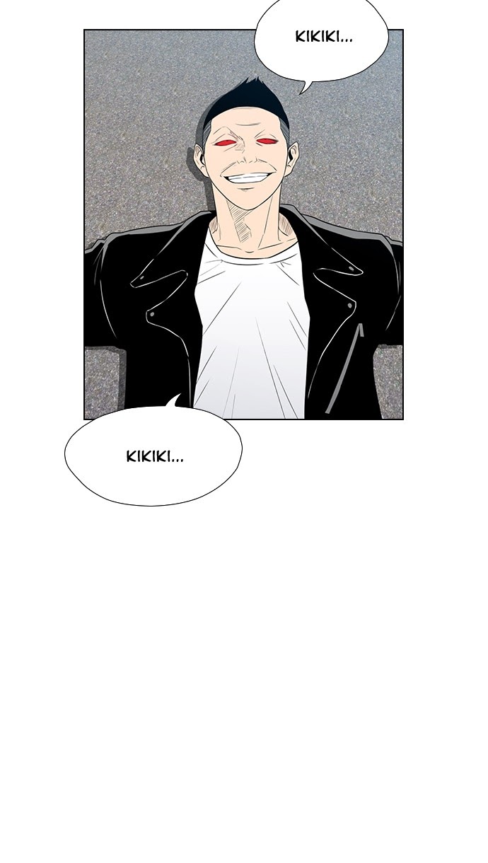 Reawaken Man Chapter 153 32