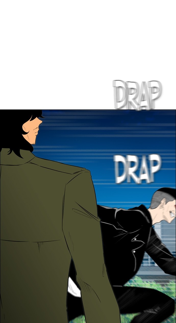 Reawaken Man Chapter 153 51