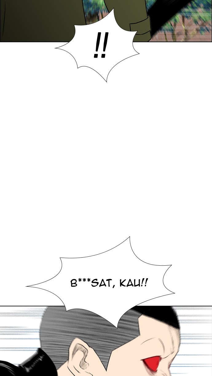 Reawaken Man Chapter 153 52