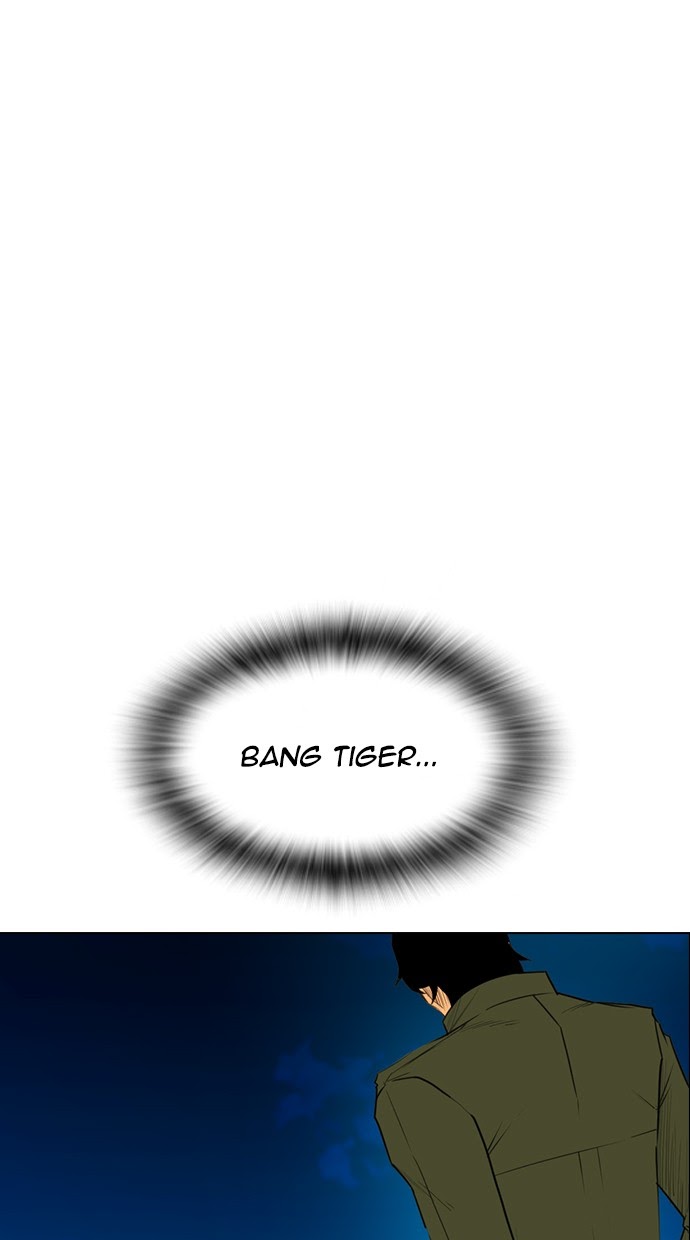 Reawaken Man Chapter 153 70