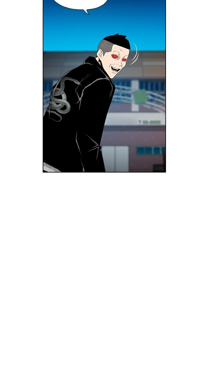 Reawaken Man Chapter 153 9