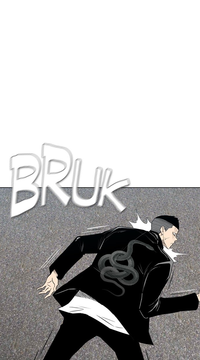 Reawaken Man Chapter 153 95