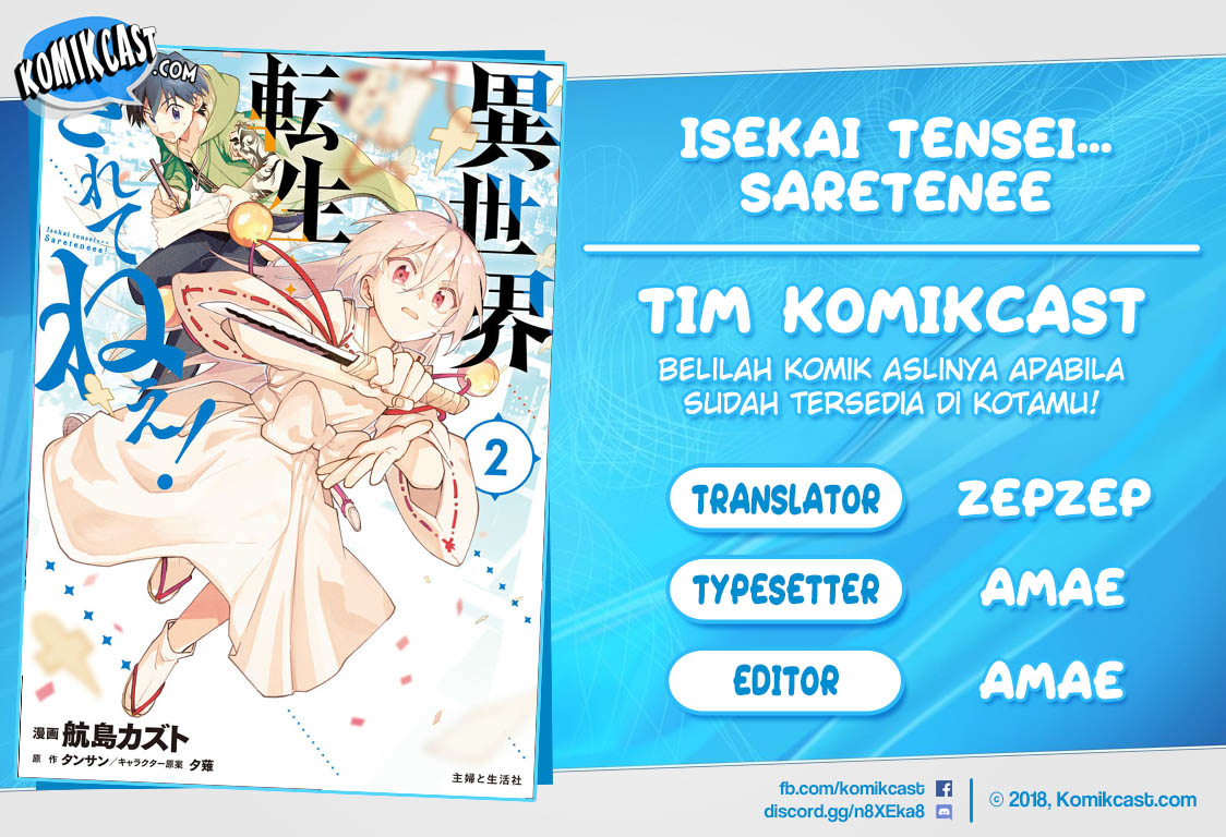 Baca Komik Isekai Tensei… Saretenee! Chapter 27 Gambar 1