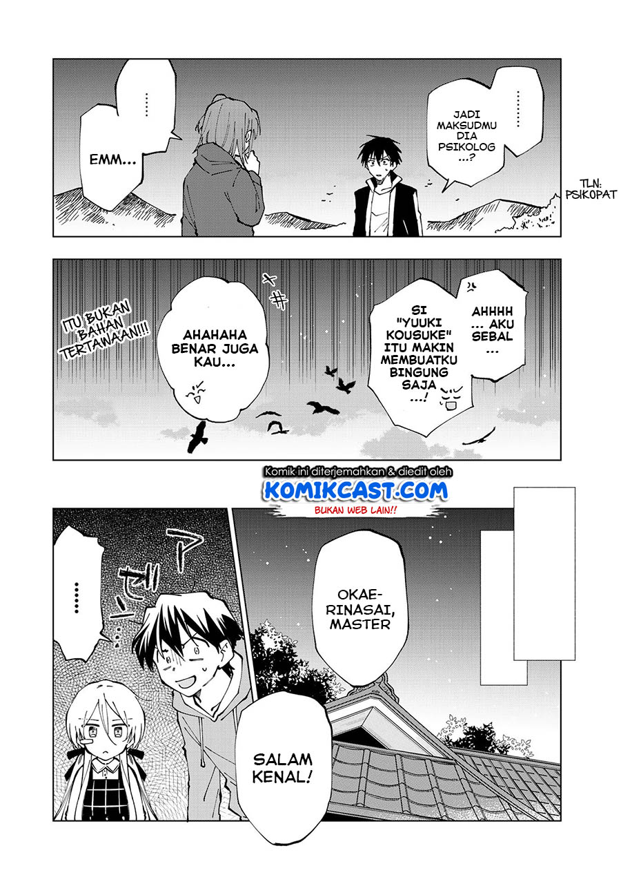 Isekai Tensei… Saretenee! Chapter 27 Gambar 4