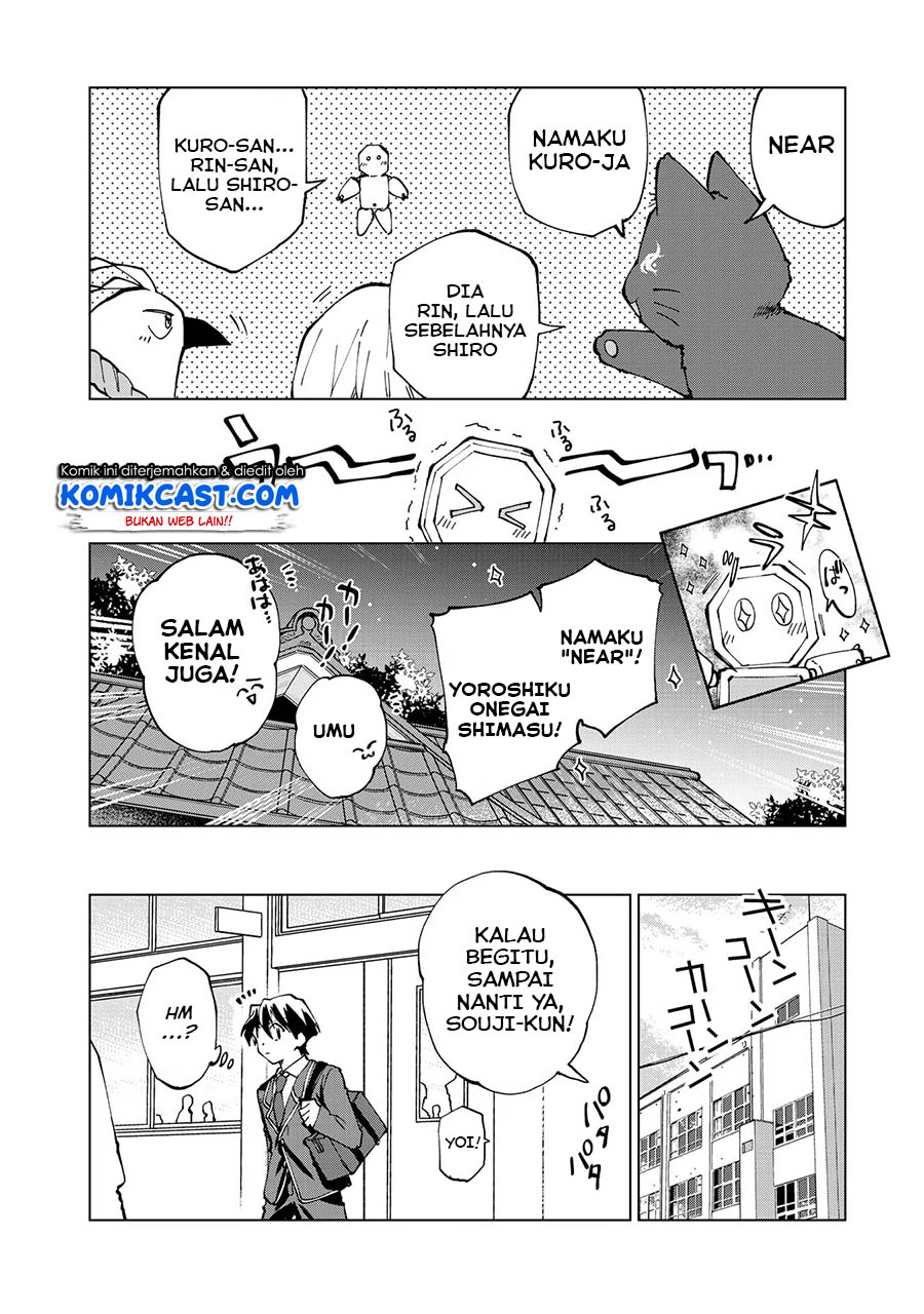 Isekai Tensei… Saretenee! Chapter 27 Gambar 7