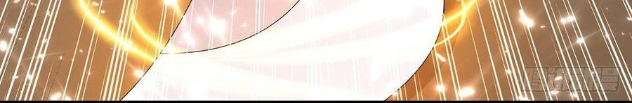Ling Tian Shendi Chapter 70 Gambar 13