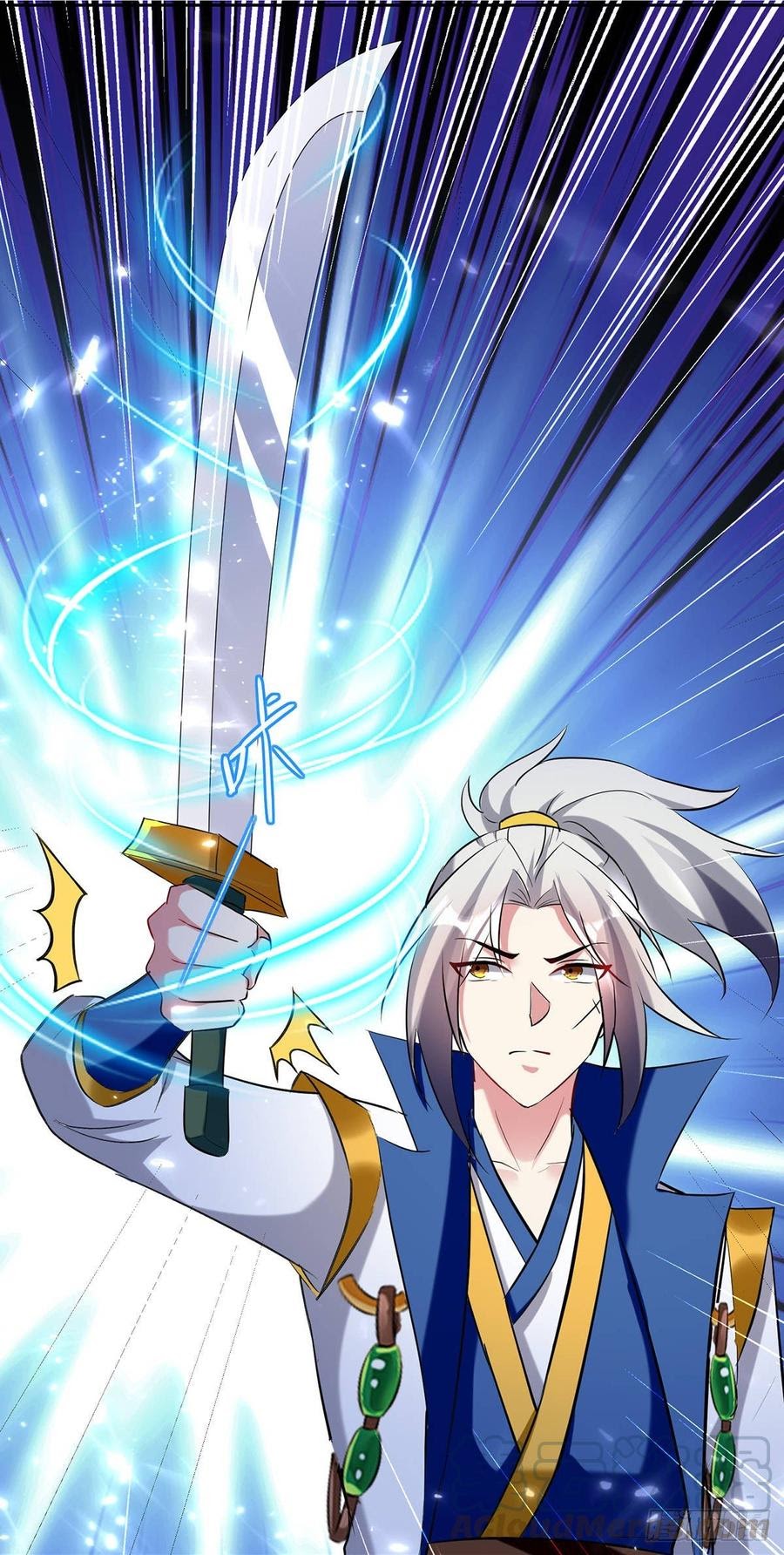 Ling Tian Shendi Chapter 70 Gambar 15