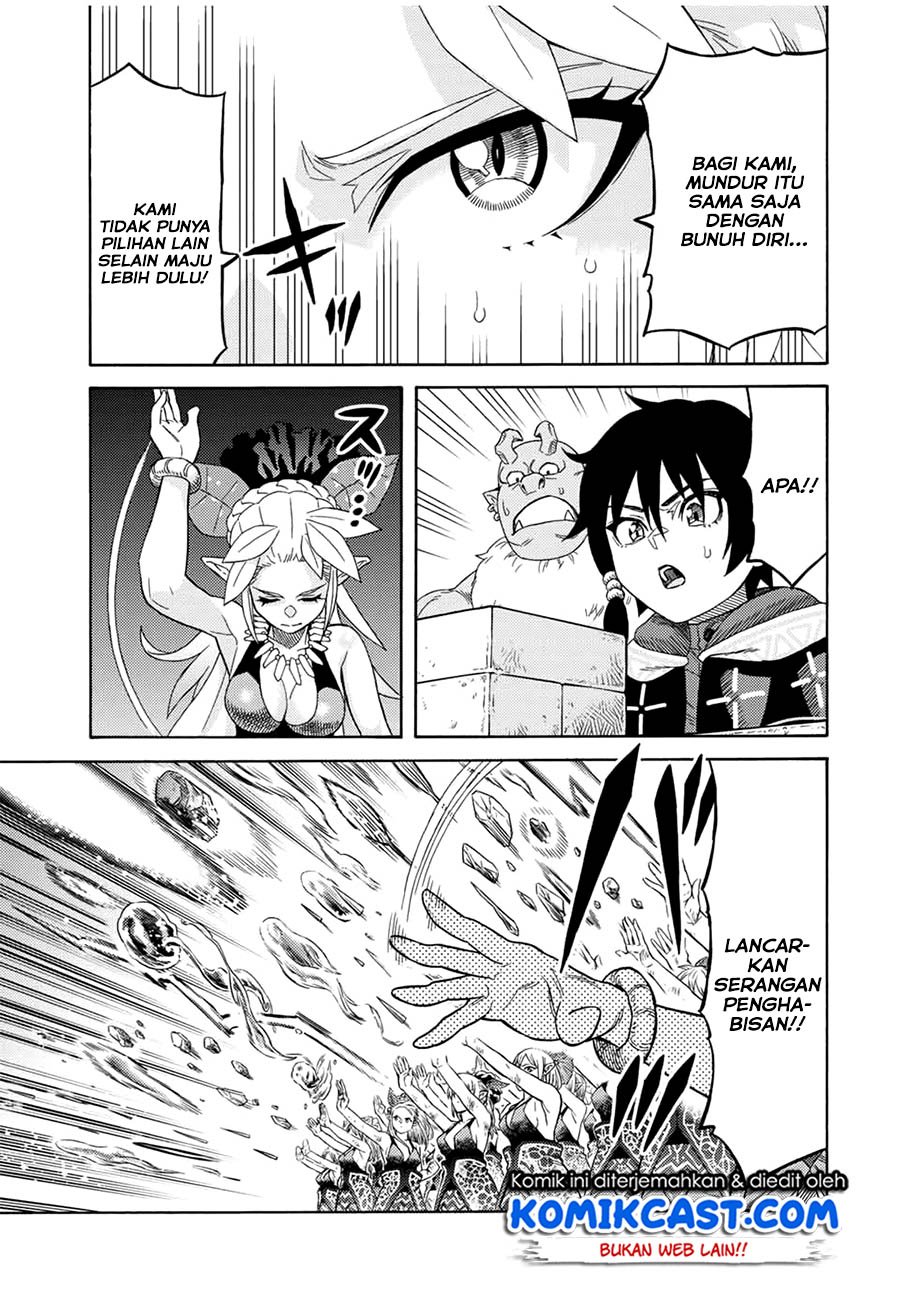 Suterareta Tensei Kenja ~Mamono no Mori de Saikyou no dai ma Teikoku o Tsukuriageru~ Chapter 16 Gambar 6