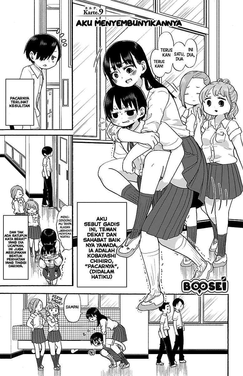 Boku no Kokoro no Yabai yatsu Chapter 9 Gambar 3