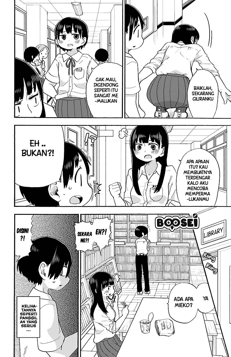Boku no Kokoro no Yabai yatsu Chapter 9 Gambar 4