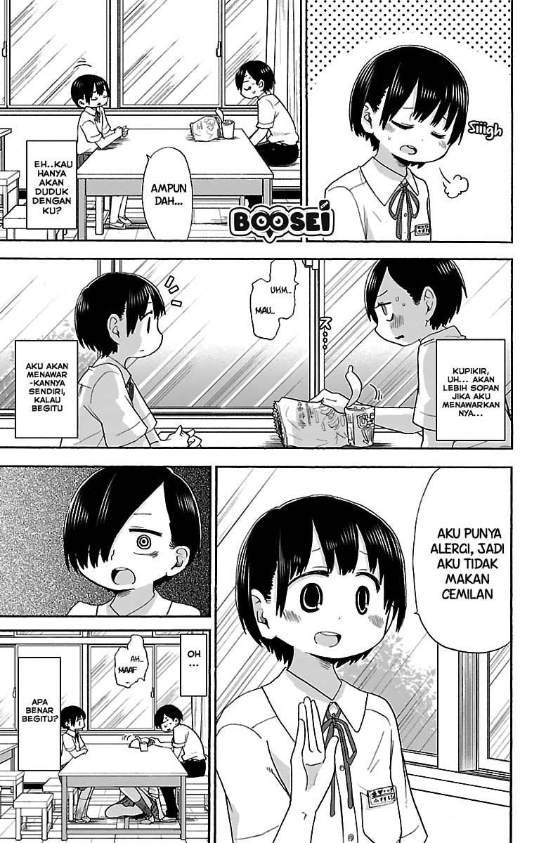 Boku no Kokoro no Yabai yatsu Chapter 9 Gambar 7