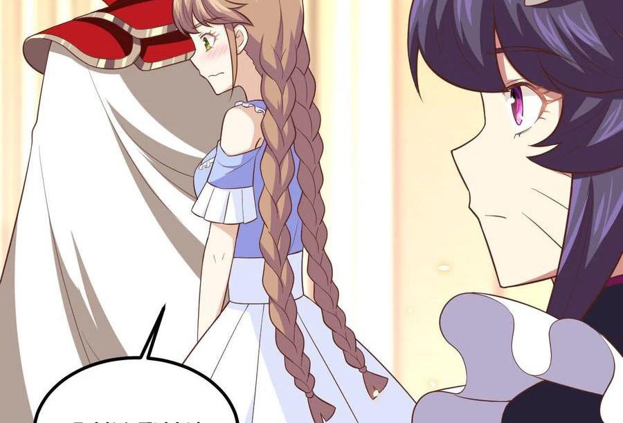 To Be The Castellan King Chapter 231 Gambar 20