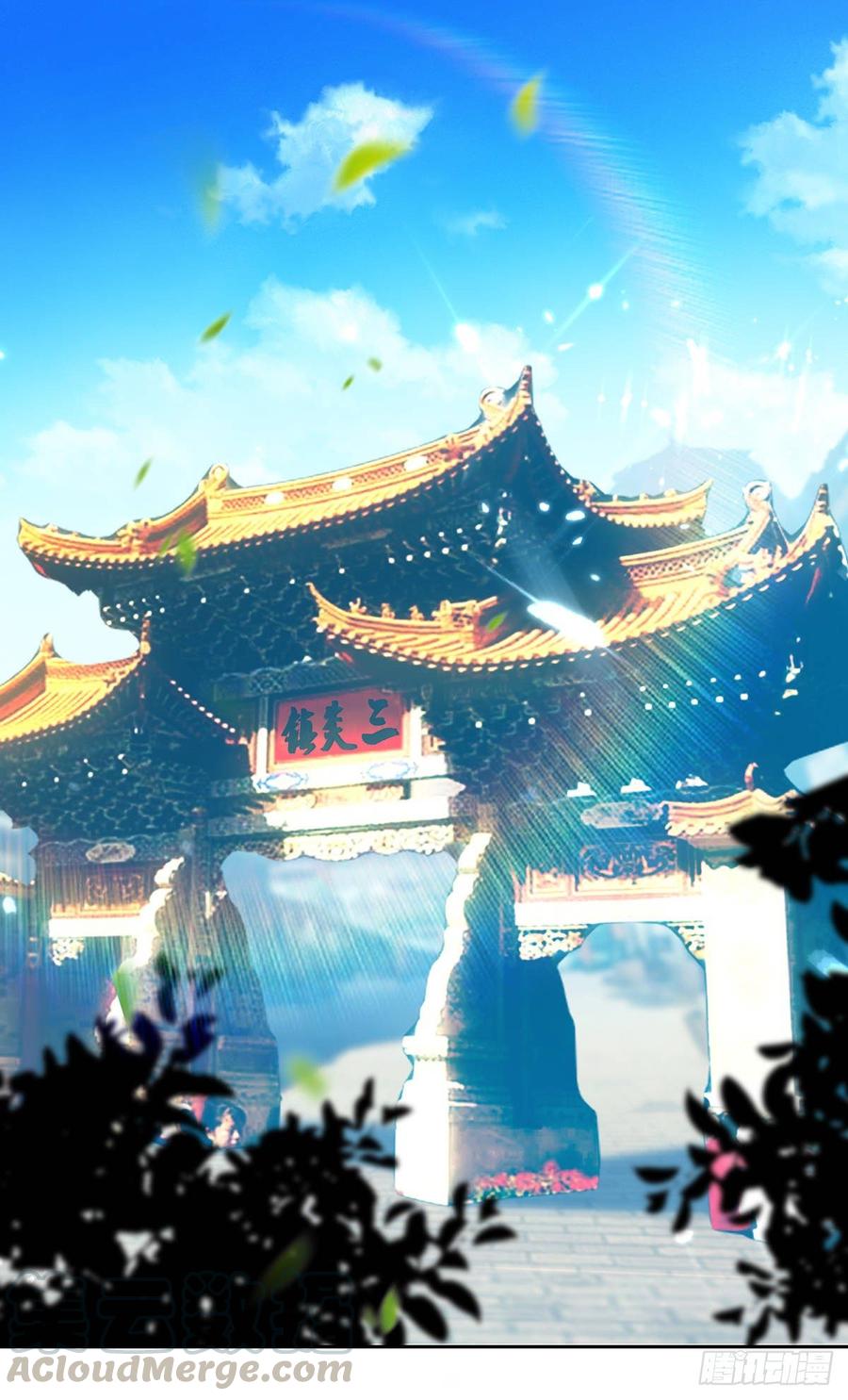 Baca Ling Tian Shendi Chapter 71 Gambar 2